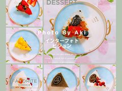 -PETIT PARIS 小巴黎(花园道店)