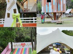 -云栖山谷露营地·团建年会·生日派对