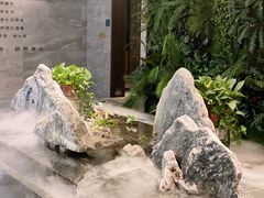 -三谷里·生态水疗空间(五一店)