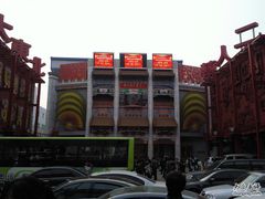 -大舞台剧场