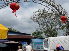 -林旺社区水果市场