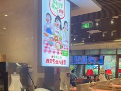 -西贝(武汉群星城店)