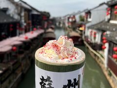 -山塘街