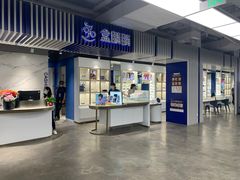 -盒马X会员店(王府井奥莱UP TOWN店)