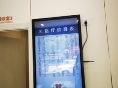 -心语宠物医院·急重症转诊中心·瑞辰华诺(南青路店)