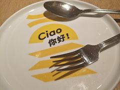 -菲滋意式餐厅(富阳东方茂店)