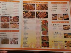-尚海派·云山886烧烤龙虾馆(云山路店)