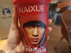 -奈雪的茶(红谷滩万达广场店)