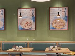 -兔爸私家小厨(新北万达店)
