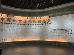 -呼伦贝尔民族博物馆