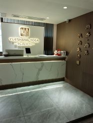 -悦尚生活空间•瑜伽普拉提•悦心芳香疗愈SPA