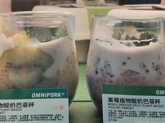 -星巴克(武康路店)