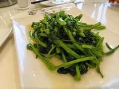 清炒蓬蒿-鑫紫玉食府·巴特私房菜