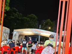 -疆巴焰·新疆羊肉串大王·暖身羊肉煲(雅宝新城店)