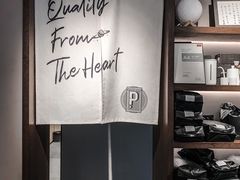 -Punchline Coffee&Roaster(同济大学店)