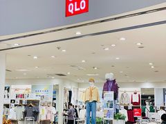 -优衣库(青岛万象城店)