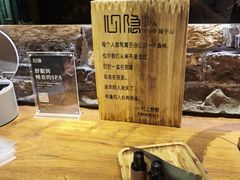 -心隐·按摩·SPA(盈石广场店)