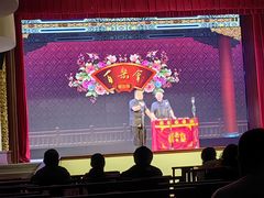-百乐会相声剧场