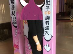 -音乐虫量贩式KTV(大悦城店)