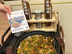 -品海楼·大连海胆锅贴馆(东港店)