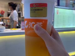 芝士奶盐绿茶-汇茶(上邦店)