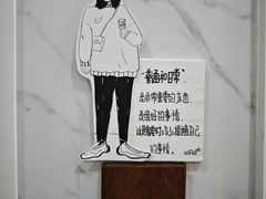 -KAFKA·卡夫卡咖啡(文林店)