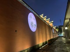 -宁波府城隍庙