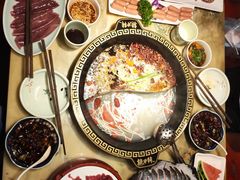 -辣斗辣老火锅(开发区店)