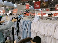 -花桥国际博览中心