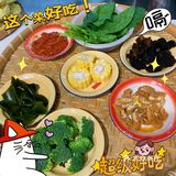  盘盘麻辣烫|打工人晚饭的扛把子 