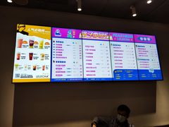 -LELECHA乐乐茶(美罗城店)