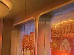 -探鱼·鲜青椒爽麻烤鱼(广州欣荣广场店)