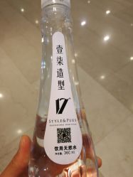 -17.壹柒·美学高定空间