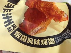 -麦当劳(杭州文三路店)