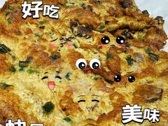 -红日饭店(裕隆三路店)