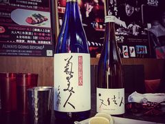 -Fukumimi·美醉堂 居酒屋(金尚店)