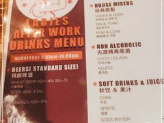 -Shanghai Brew House上海啤酒工坊(老外街店)