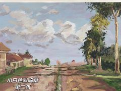 -不胜寒画室·专业美术艺考(浦东校区)