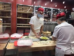 -喜家德虾仁水饺(长泰广场店)