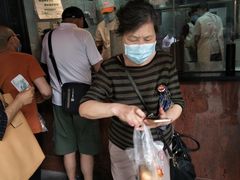 -吴山烤禽 (吴山路店)