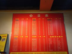 -李米线(武陵路店)