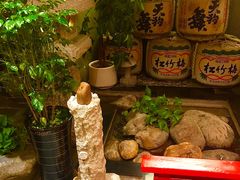-天狗山料理(省体店)