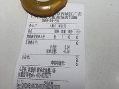 -鱼你在一起(广安门天虹店)