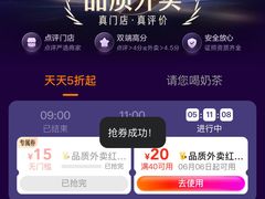 -紫光园清真北京小吃(正阳大街店)