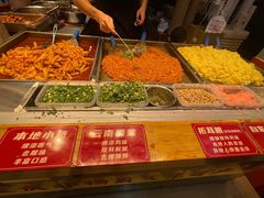 -丁家坡洋芋·观音桥好吃街A区(全国总店)