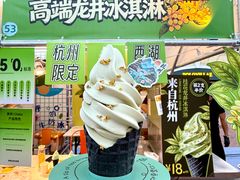 -枫叶小镇奥特莱斯