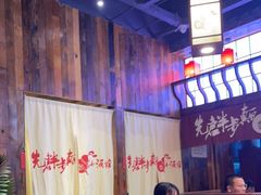 -先启半步颠小酒馆(白麓里店)