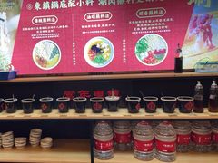 -东镇老火锅(高新区店)