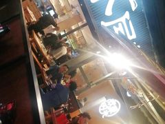 -木屋烧烤(白石洲店)