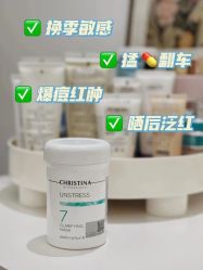 -S庆熙美学皮肤管理